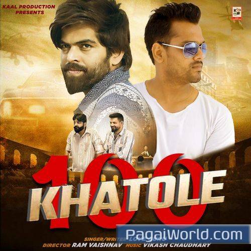 100 Khatole 100 Khatole Poster