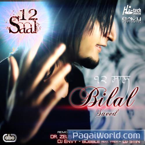 12 Saal Poster