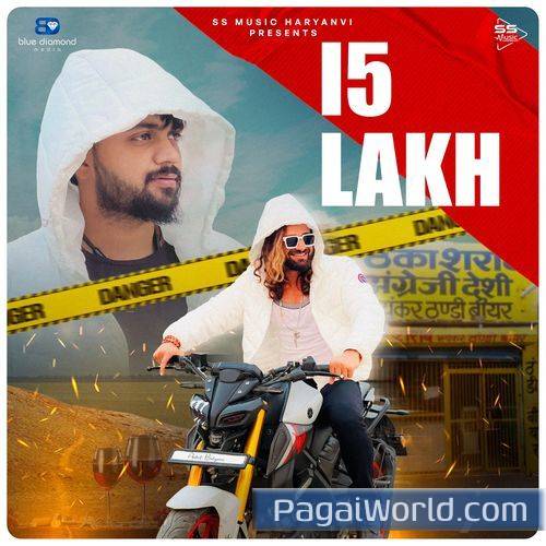 15 Lakh 15 Lakh Poster