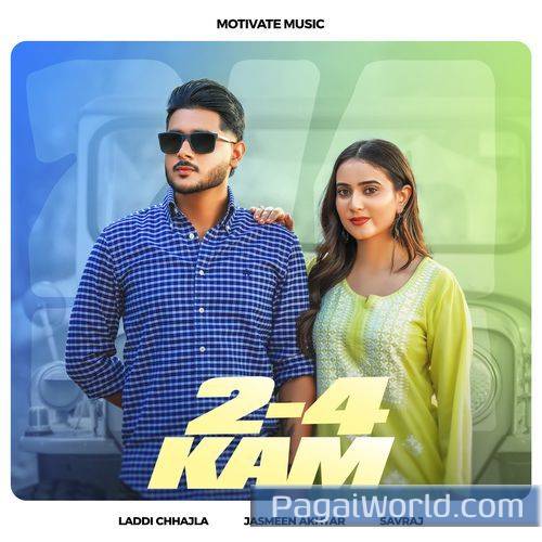 2 4 KAM 2 4 KAM Poster