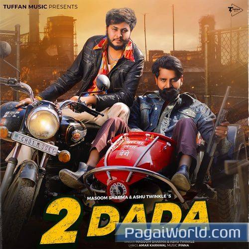 2 Dada Poster