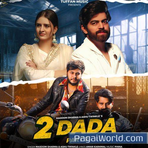 2 Dada Part 2 2 Dada Part 2 Poster