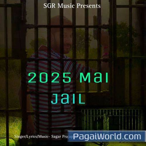 2025 Mai Jail 2025 Mai Jail Poster