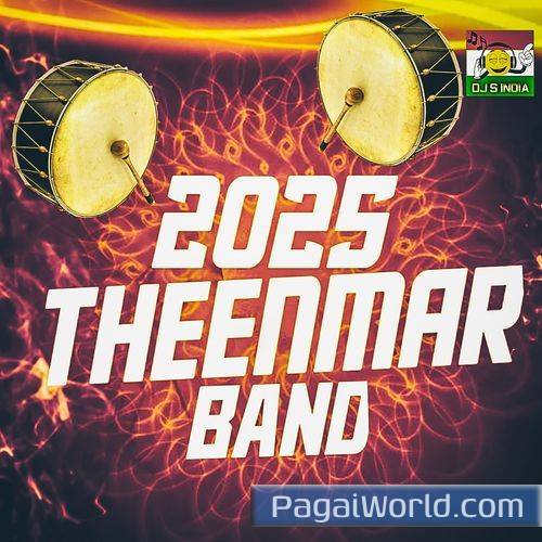 2025 Theenmar Band Feat Dj Seshi Bethamcherla 2025 Theenmar Band Feat Dj Seshi Bethamcherla Poster