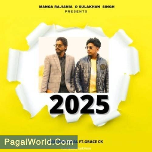 2025 2025 Poster