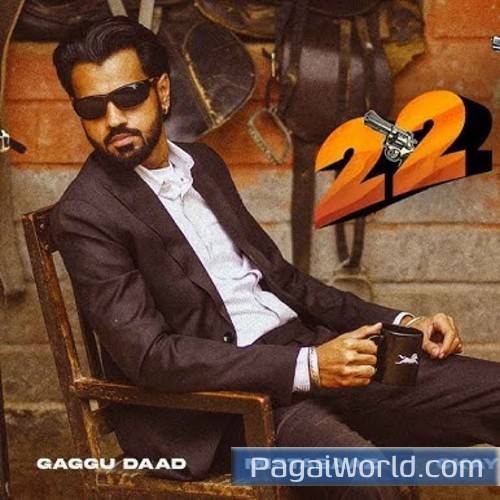 22 Saal 22 Saal Poster