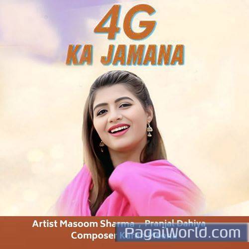 4G Ka Jamana 4G Ka Jamana Poster