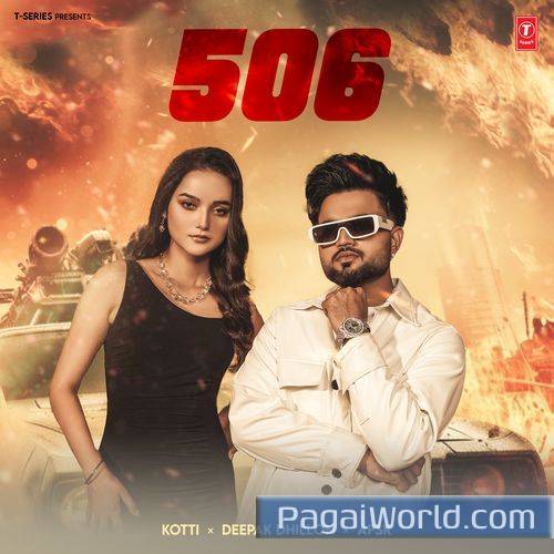 506 506 Poster