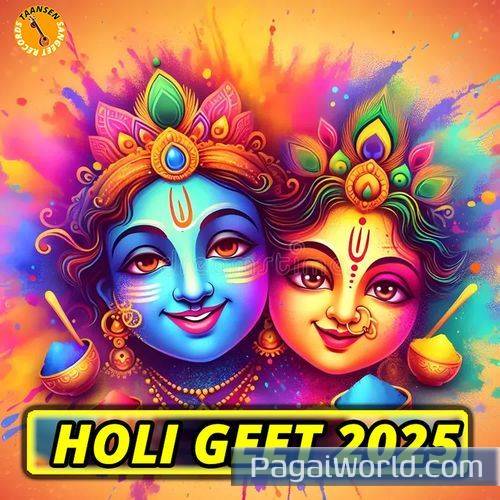 52 GAJ KA DAMAN Pehan K Holi 52 GAJ KA DAMAN Pehan K Holi Poster