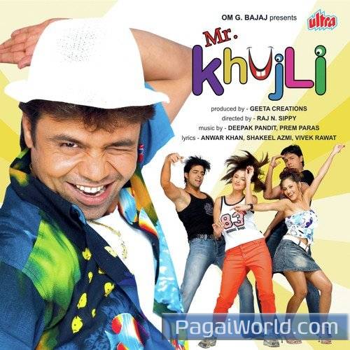 Aa Bhi Ja Aa Bhi Ja Poster