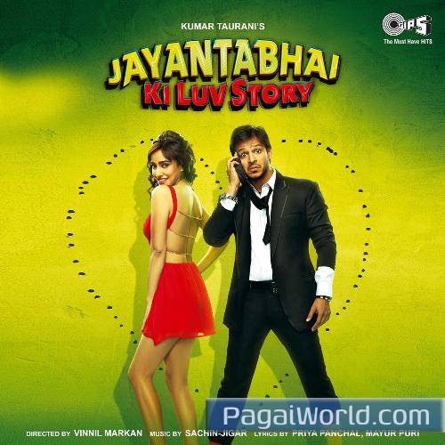 Aa Bhi Ja Mere Mehermaan Aa Bhi Ja Mere Mehermaan Poster