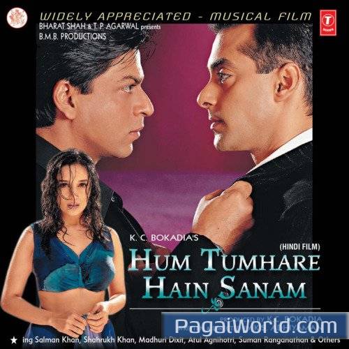 Aa Gaya Aa Gaya Aa Gaya Aa Gaya Poster