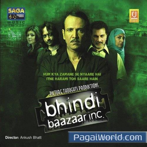 Aa Ja Re Piya Aa Ja Re Piya Poster