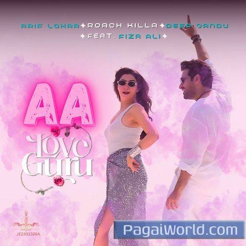 Aa Love Guru Version Aa Love Guru Version Poster