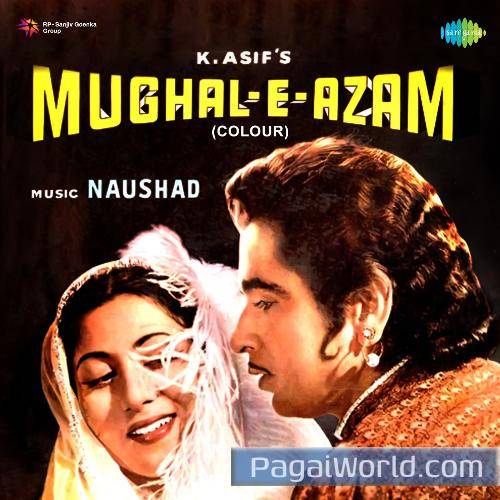 Aae Mohabbat Zindabad Aae Mohabbat Zindabad Poster