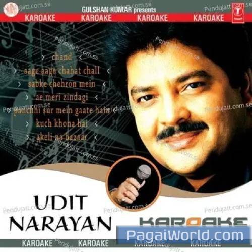 Aage Aage Chahat Chali Aage Aage Chahat Chali Poster