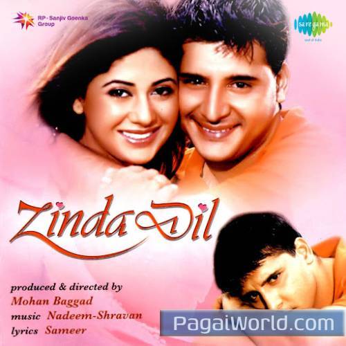 Aage Aage Tum Poster