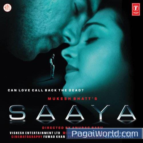 Aai Jo Teri Yaad Aai Jo Teri Yaad Poster