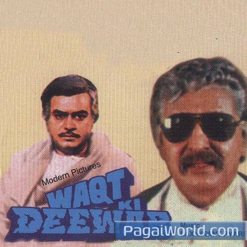 Aai Yar Teri Yari Poster