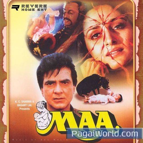 Aaine Ke Sau Tukde Poster