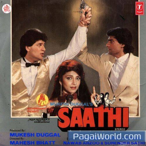 Aaj Hum Tum O Sanam Poster