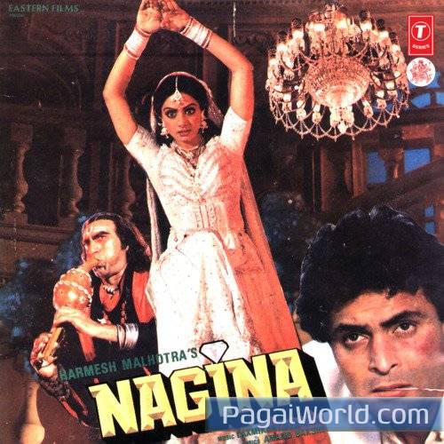 Aaj Kal Yaad Kuch Aur Rehta Nahin Poster