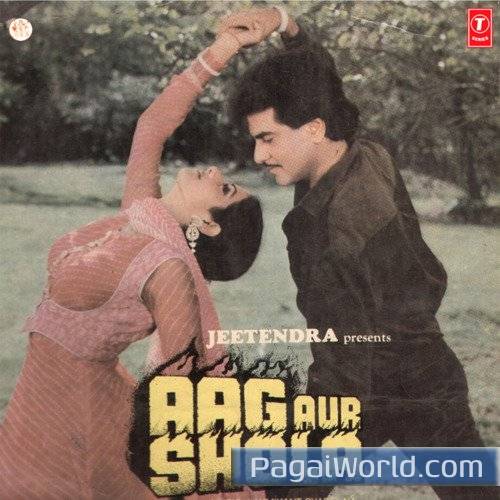 Aaj Subah Jab Main Jaga Poster