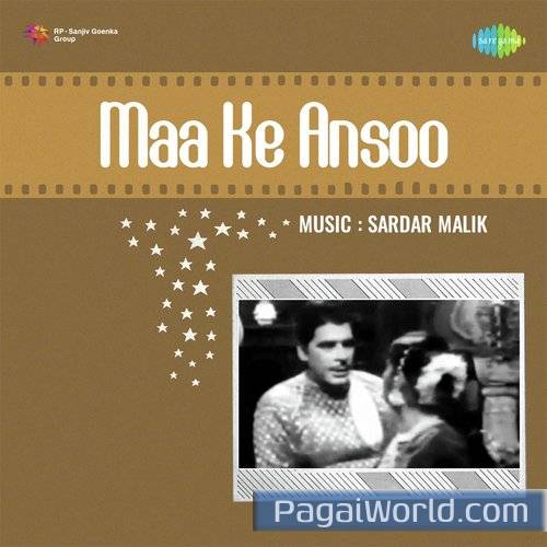 Aaja Re Sanam Main To Nachoon Aaja Re Sanam Main To Nachoon Poster