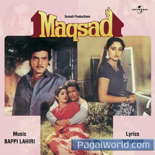Aajaho Nagraja Aajaho Nagraja Poster