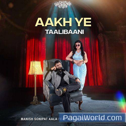 Aakh Ye Taalibaani Poster