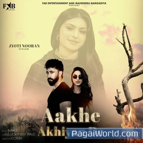 Aakhe Akhiyan De Poster