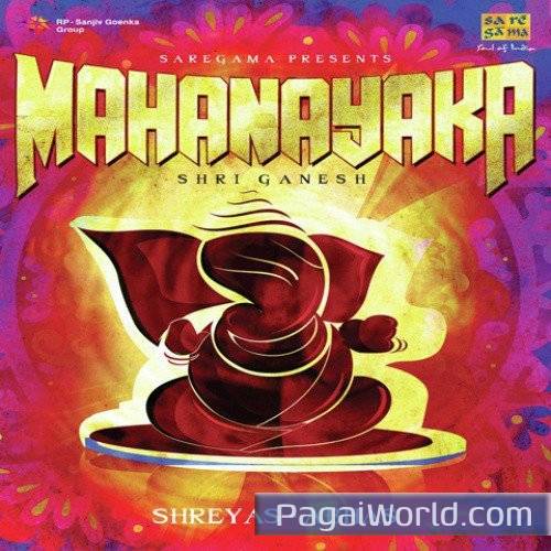 Aala Re Aala Poster