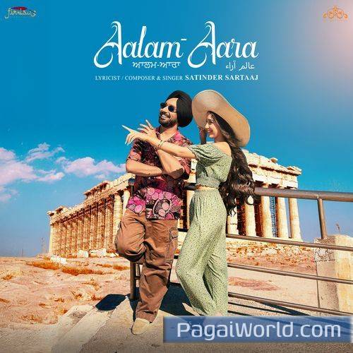 Aalam Aara Aalam Aara Poster