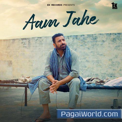 Aam Jahe Aam Jahe Poster