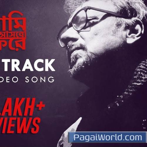 Aami Ashbo Phirey Title Track Full Poster