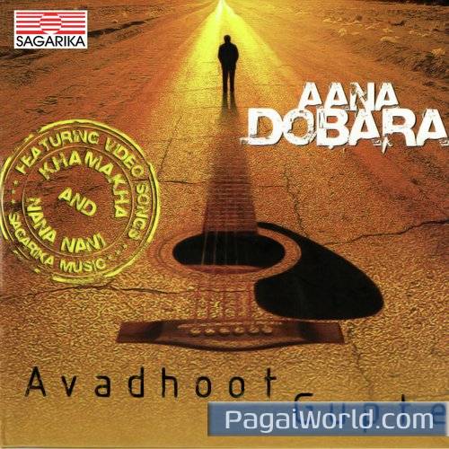 Aana Dobara Aana Dobara Poster