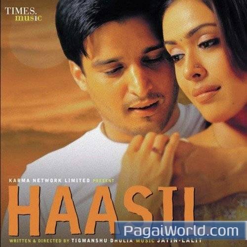 Aankhen Bhi Hoti Hai Dil Ki Zuban Aankhen Bhi Hoti Hai Dil Ki Zuban Poster