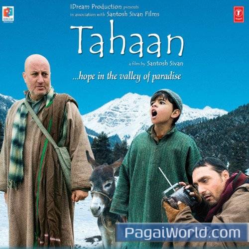 Aankhon Se Khwab Rooth Kar Aankhon Se Khwab Rooth Kar Poster