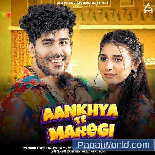 Aankhya Te Maregi Aankhya Te Maregi Poster