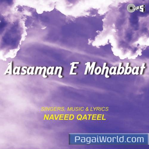 Aao Hum Aasaman E Mohabbat Aao Hum Aasaman E Mohabbat Poster