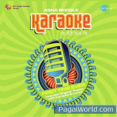 Aao Huzoor Tum Ko Karaoke Aao Huzoor Tum Ko Karaoke Poster