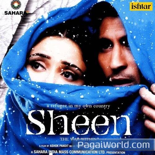 Aao Jannat Mein Poster