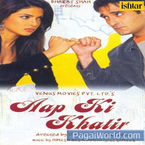 Aap Ki Khatir Aap Ki Khatir Poster