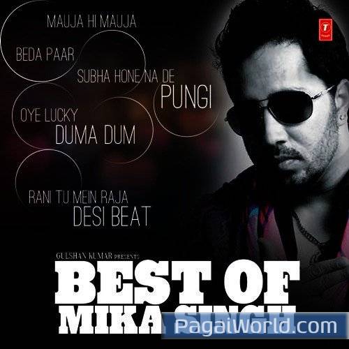 Aapka Kya Hoga   Dhanno Poster