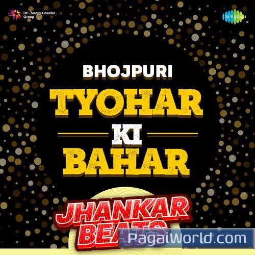 Aara Piya   Jhankar Beats Poster