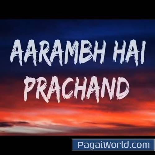 Aarambh Hai Prachand Piyush Mishra Full Poster
