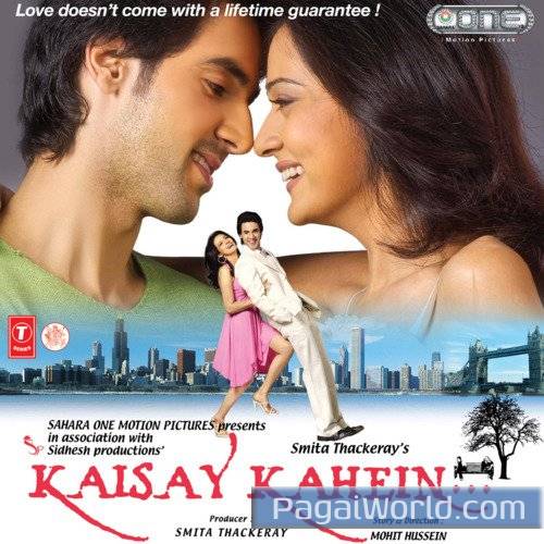 Aarzoo Hai Pyar Ki Poster