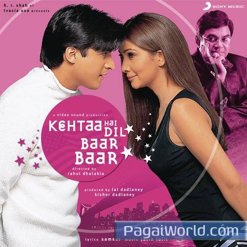Aasman Se Chand Laoon Poster