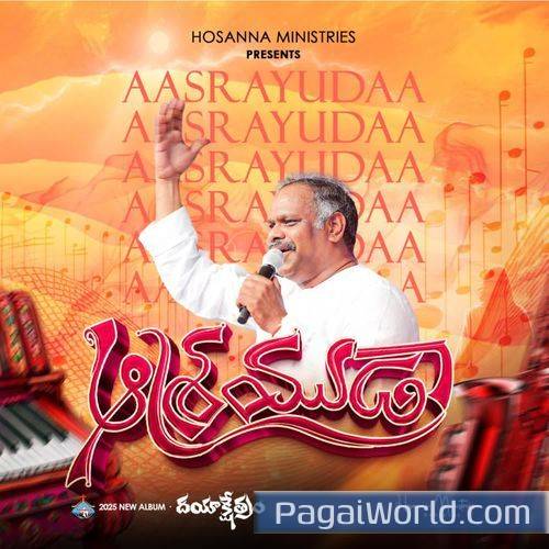 Aasrayudaa Aasrayudaa Poster