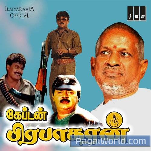 Aattama Therottama Poster